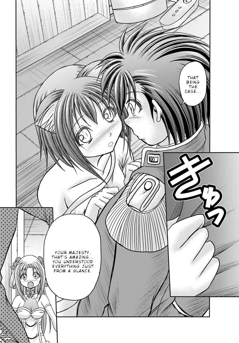 Page 15 Chapter 5 Taikoku Cheat nara Isekai Seifuku mo Rakushou desu yo?