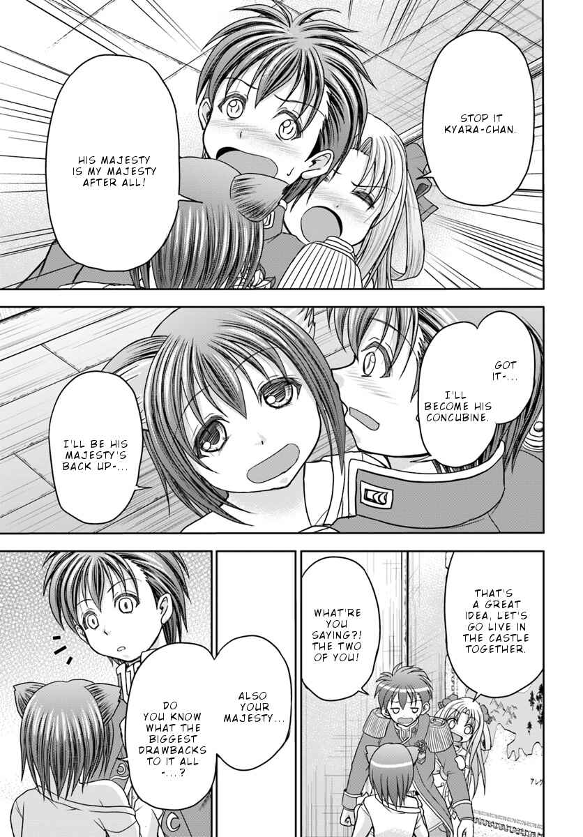 Page 18 Chapter 5 Taikoku Cheat nara Isekai Seifuku mo Rakushou desu yo?
