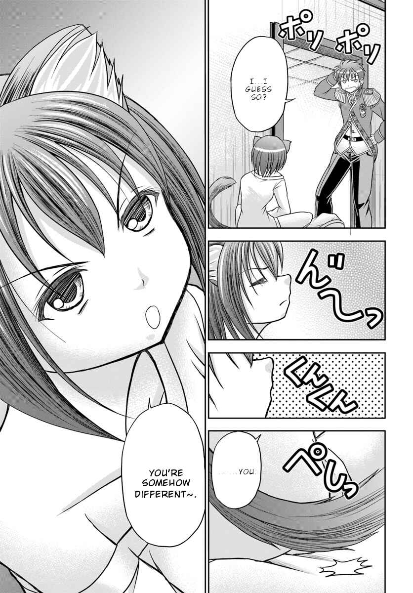 Page 4 Chapter 5 Taikoku Cheat nara Isekai Seifuku mo Rakushou desu yo?
