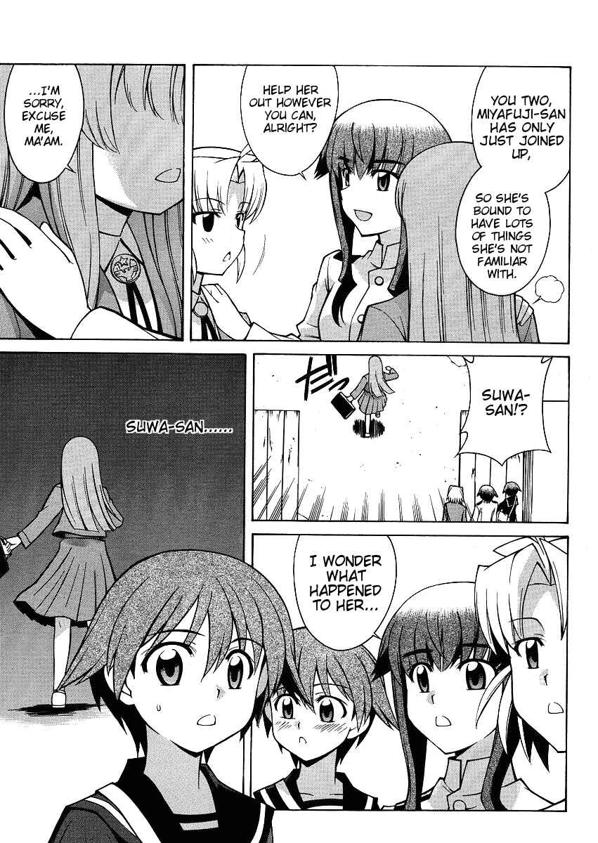 Page 14 Chapter 3 Strike Witches - Tenkou no Otometachi