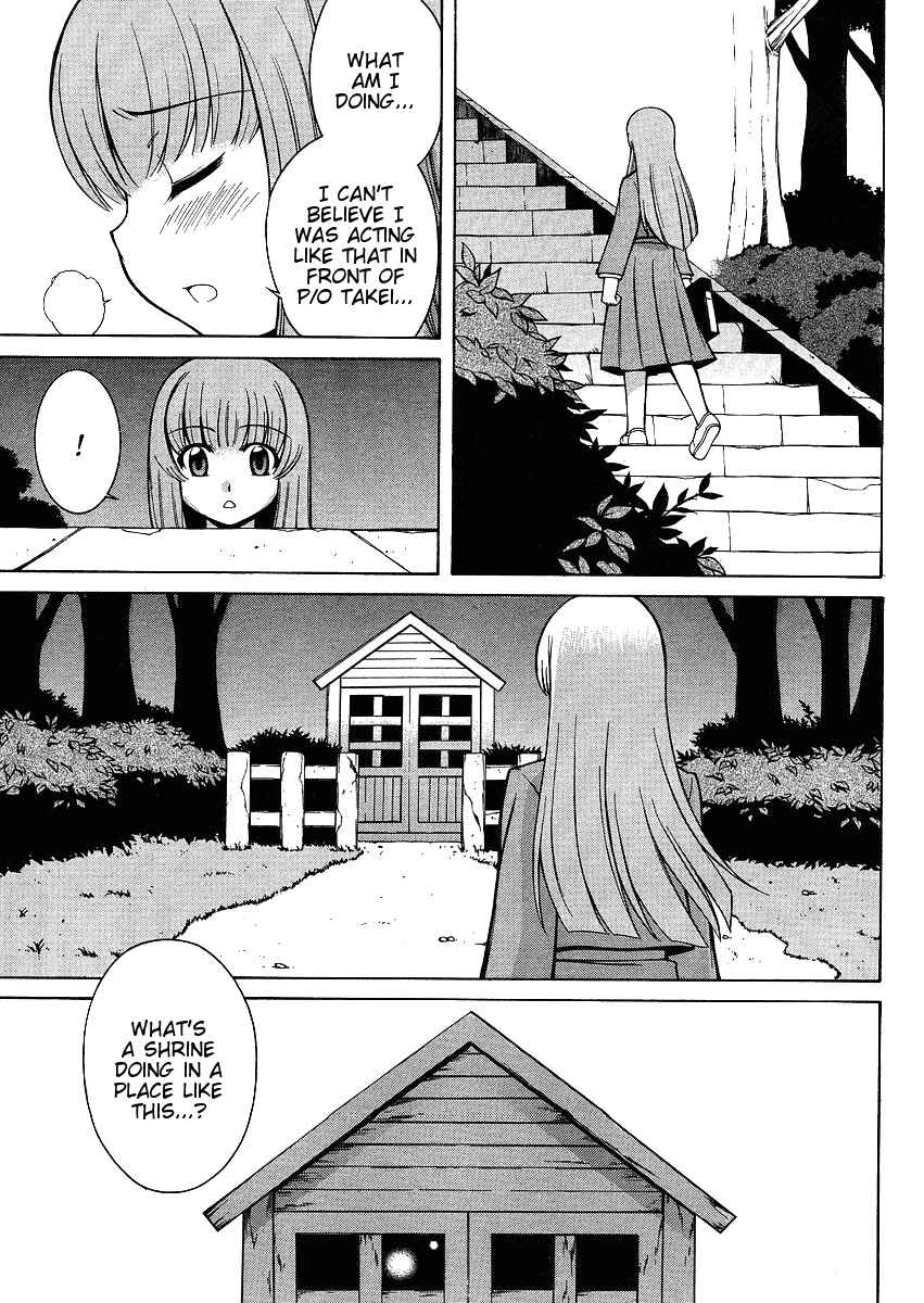 Page 16 Chapter 3 Strike Witches - Tenkou no Otometachi