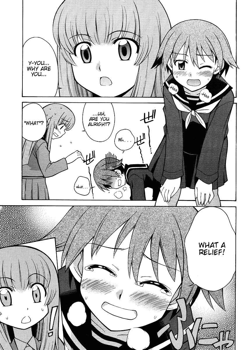 Page 18 Chapter 3 Strike Witches - Tenkou no Otometachi