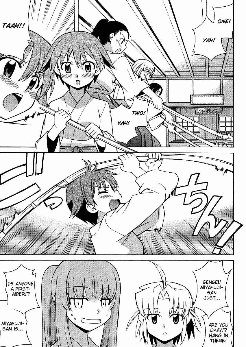Page 8 Chapter 3 Strike Witches - Tenkou no Otometachi