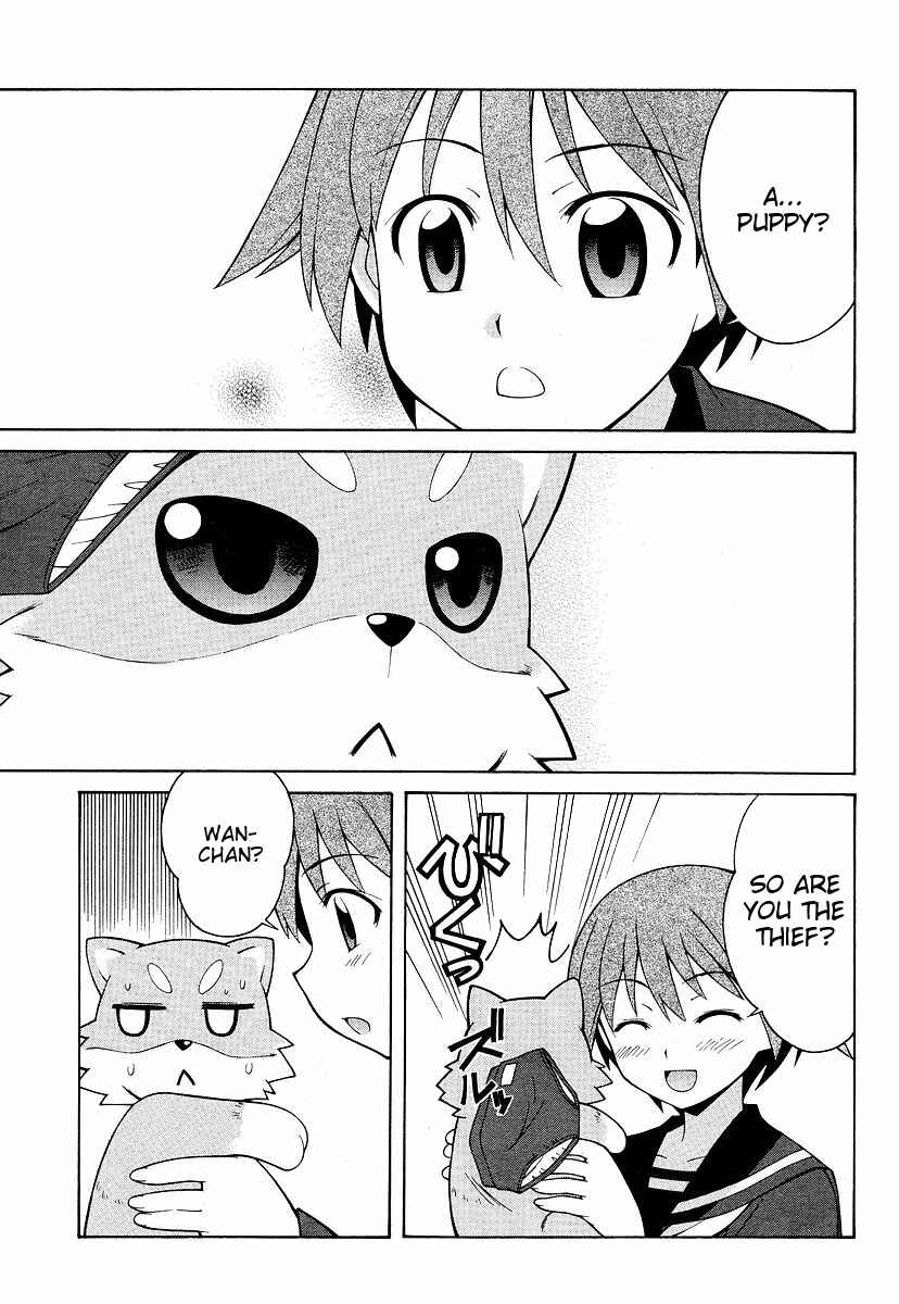 Page 14 Chapter 4 Strike Witches - Tenkou no Otometachi
