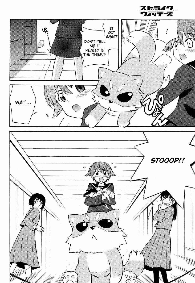 Page 15 Chapter 4 Strike Witches - Tenkou no Otometachi
