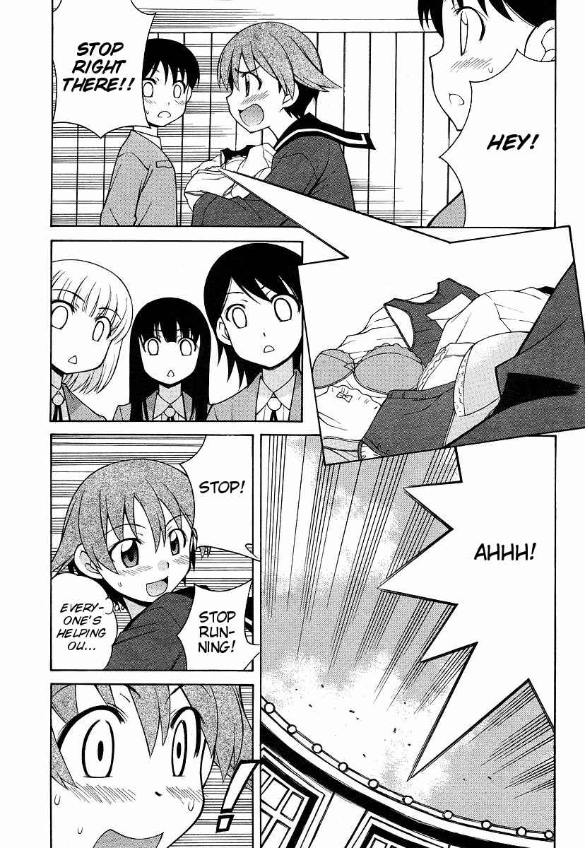 Page 16 Chapter 4 Strike Witches - Tenkou no Otometachi