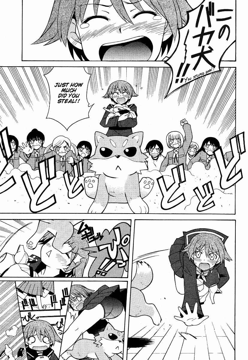 Page 18 Chapter 4 Strike Witches - Tenkou no Otometachi