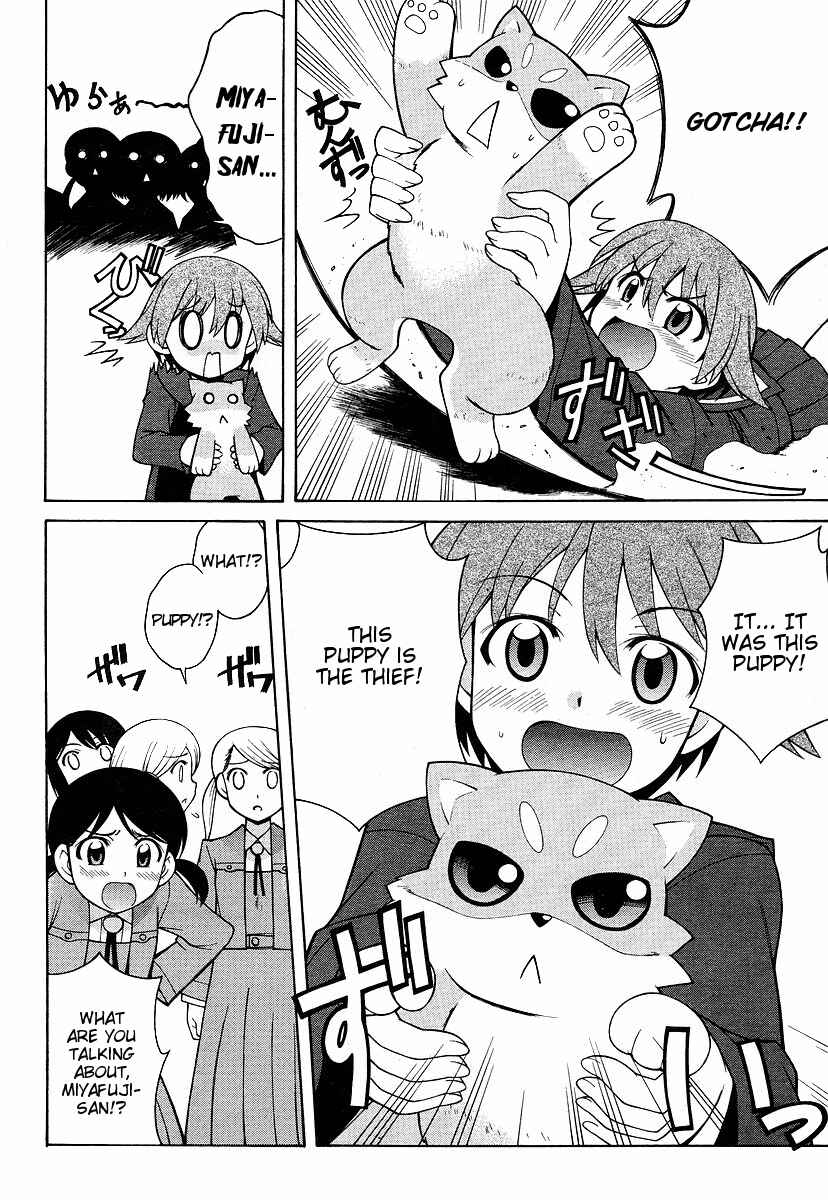 Page 19 Chapter 4 Strike Witches - Tenkou no Otometachi