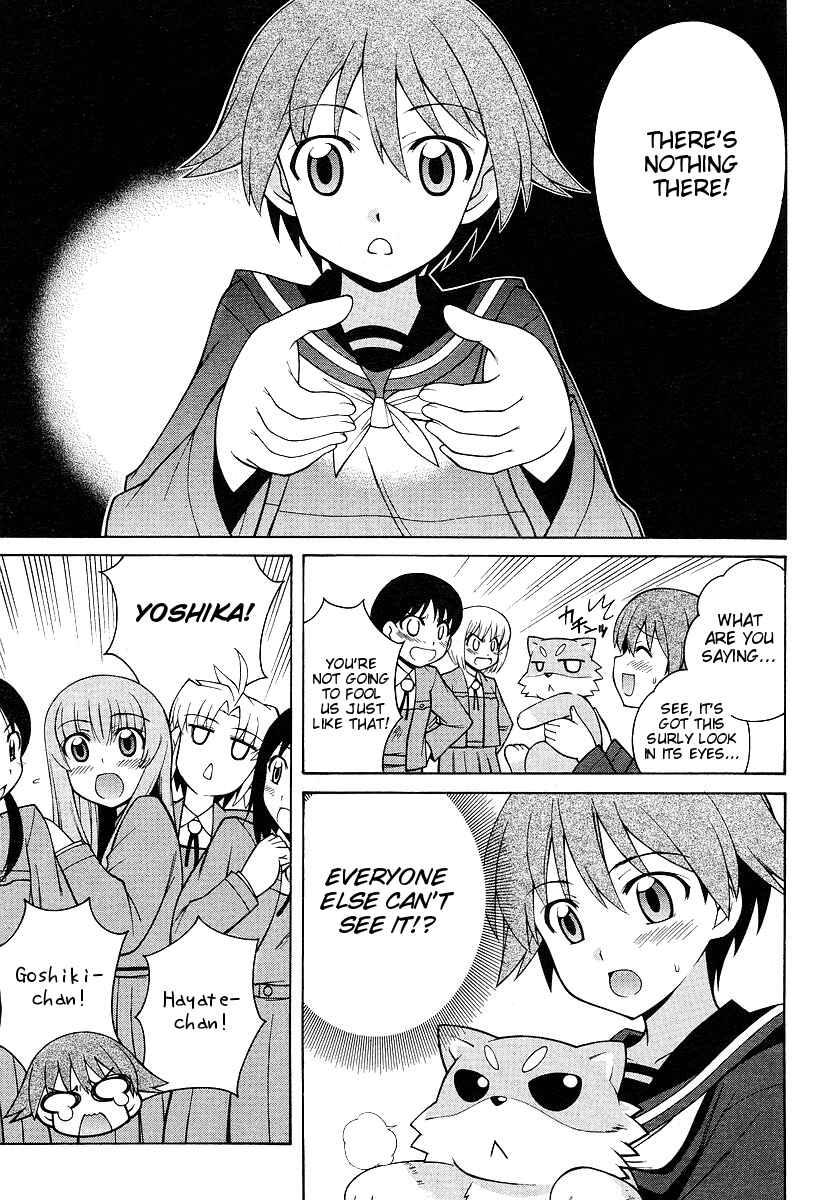 Page 20 Chapter 4 Strike Witches - Tenkou no Otometachi