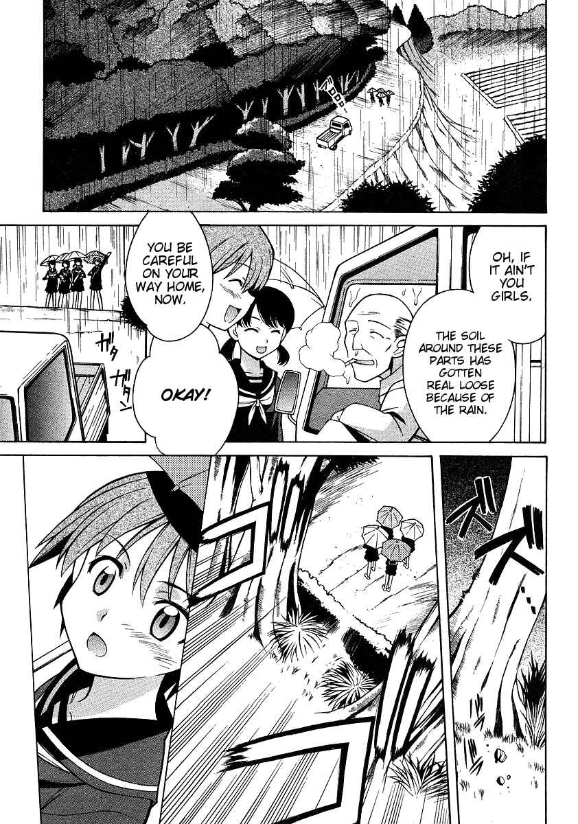 Page 6 Chapter 2 Strike Witches - Tenkou no Otometachi