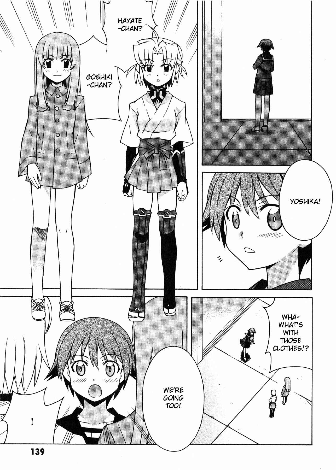 Page 8 Chapter 6 Strike Witches - Tenkou no Otometachi