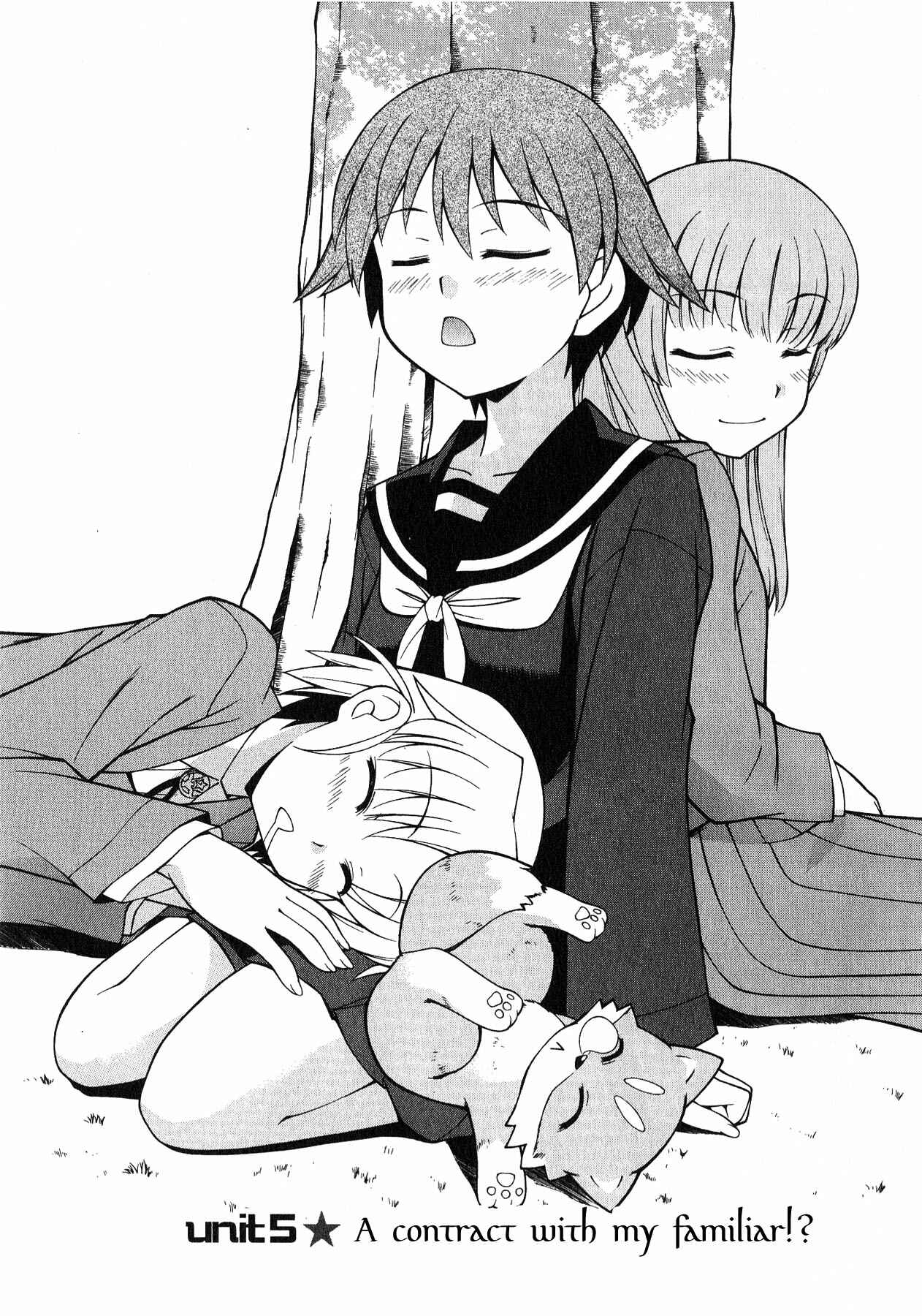 Page 1 Chapter 5 Strike Witches - Tenkou no Otometachi