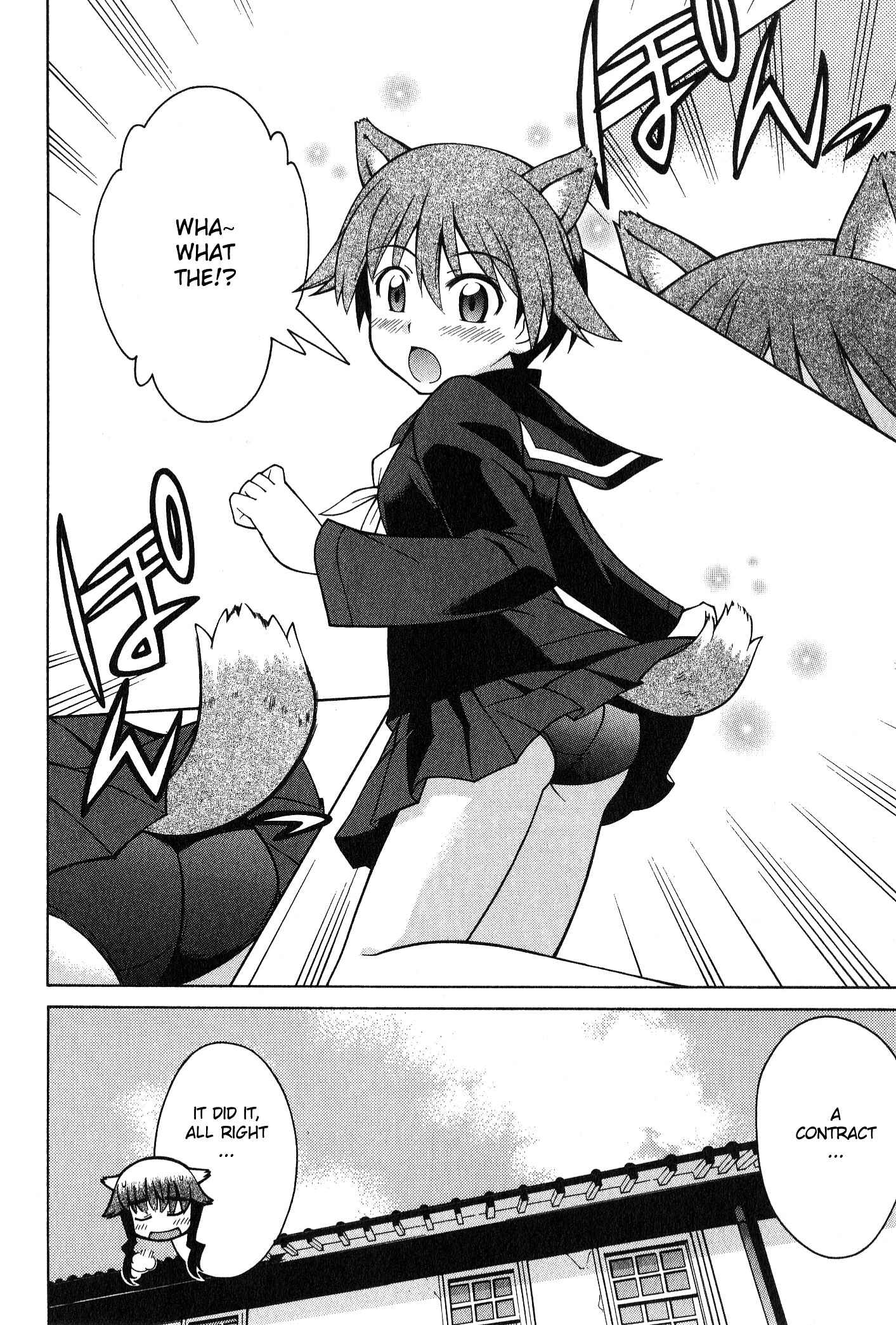 Page 10 Chapter 5 Strike Witches - Tenkou no Otometachi