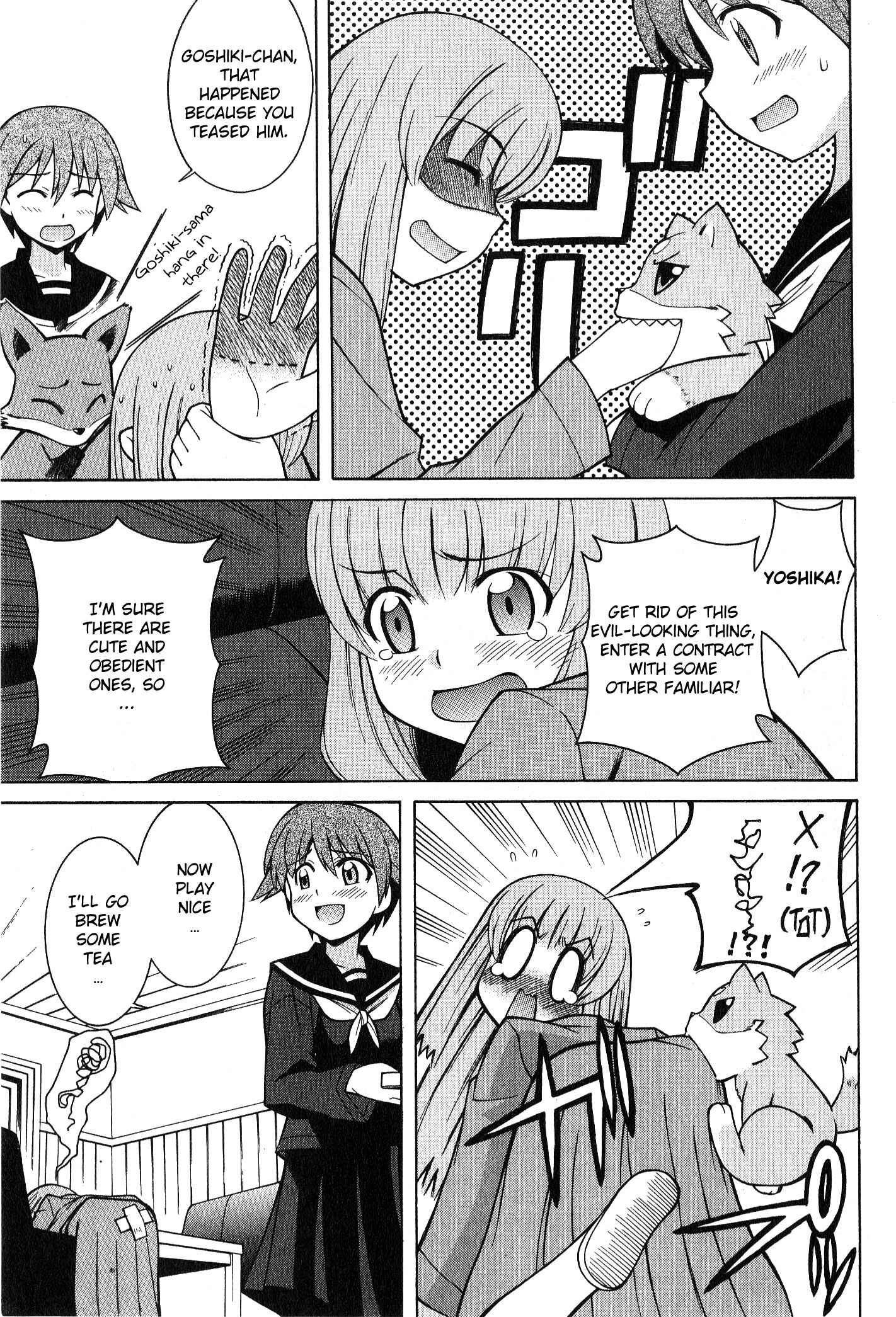 Page 15 Chapter 5 Strike Witches - Tenkou no Otometachi