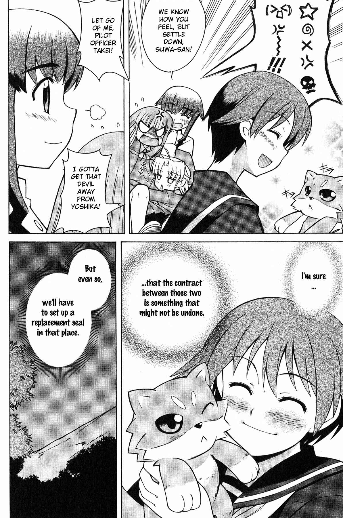 Page 18 Chapter 5 Strike Witches - Tenkou no Otometachi