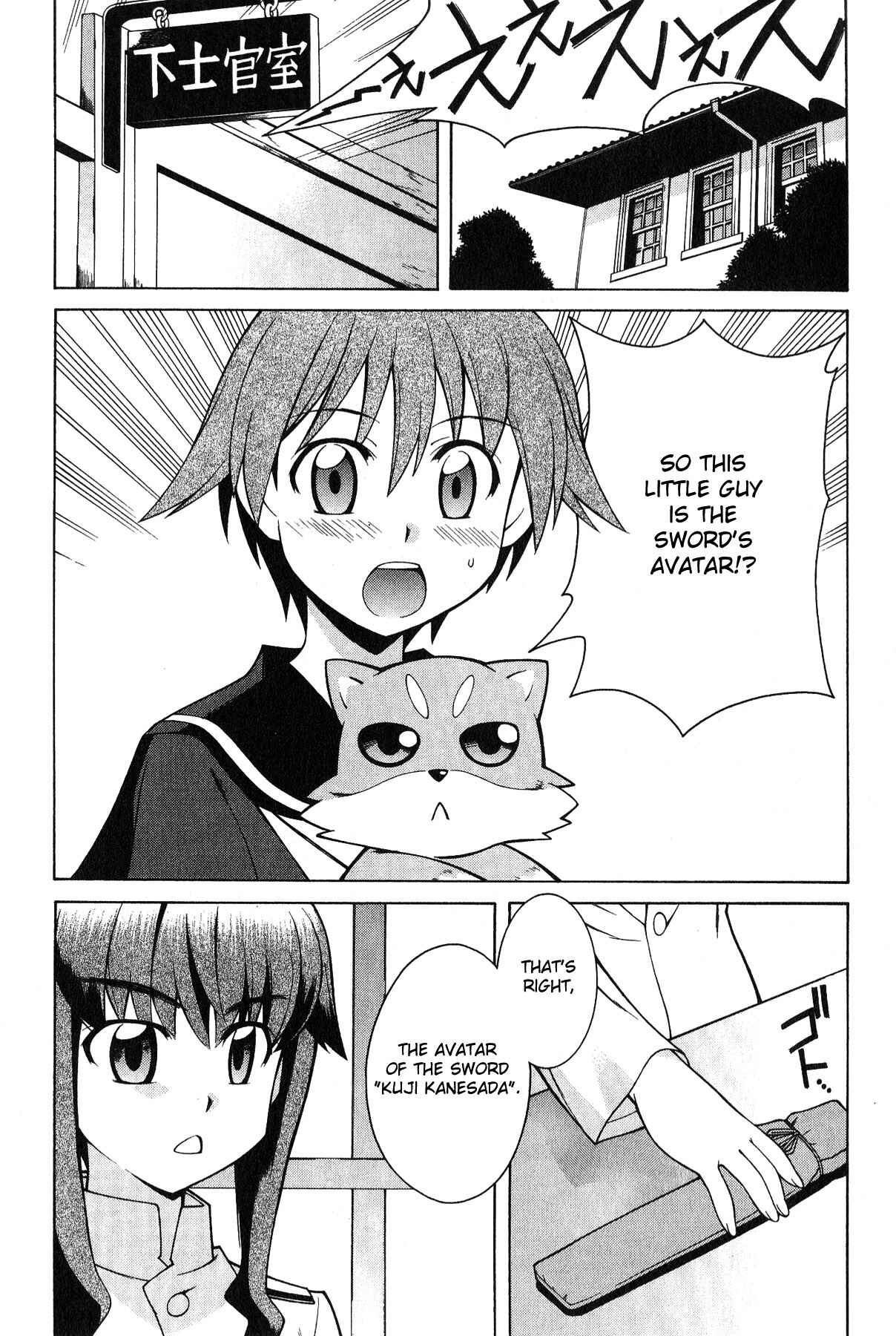 Page 2 Chapter 5 Strike Witches - Tenkou no Otometachi