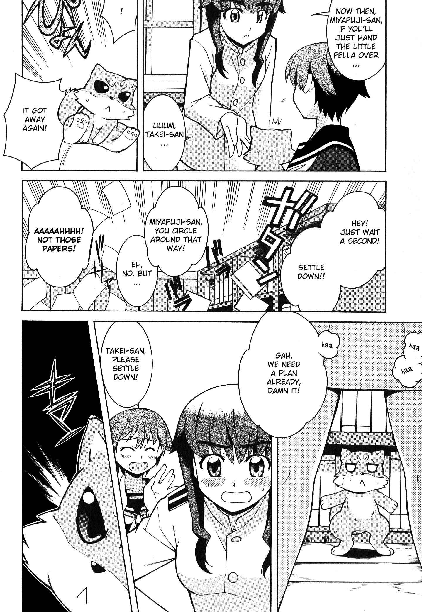 Page 4 Chapter 5 Strike Witches - Tenkou no Otometachi