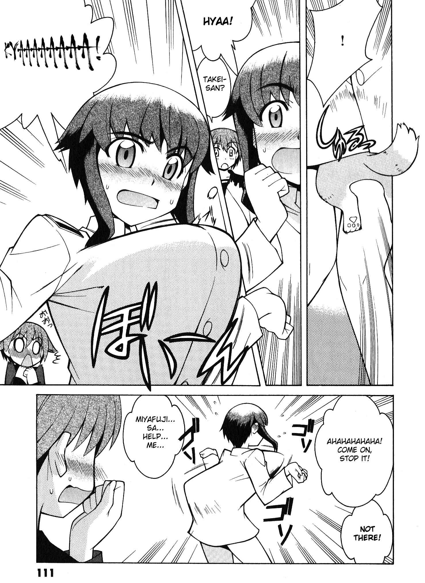 Page 5 Chapter 5 Strike Witches - Tenkou no Otometachi