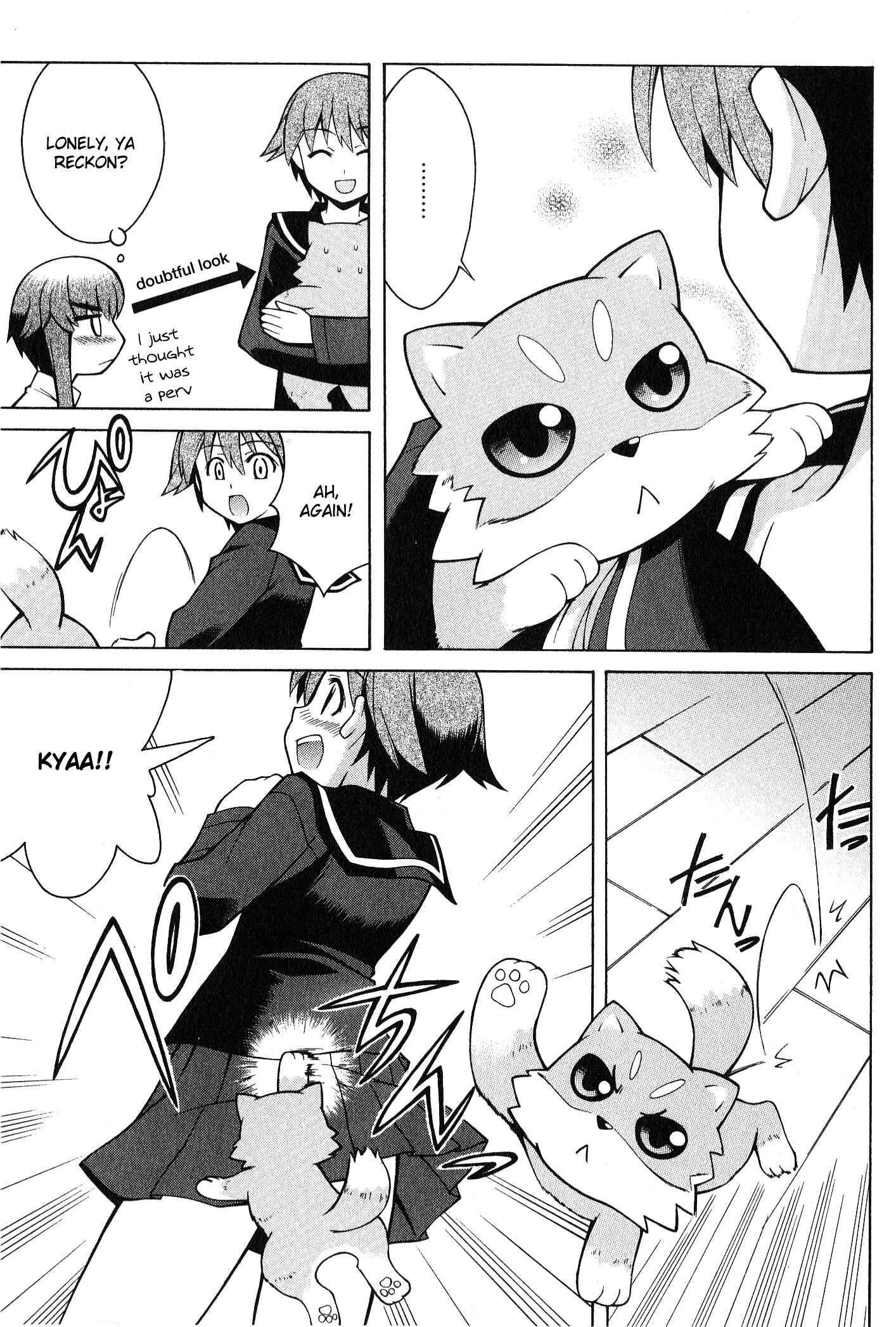 Page 7 Chapter 5 Strike Witches - Tenkou no Otometachi