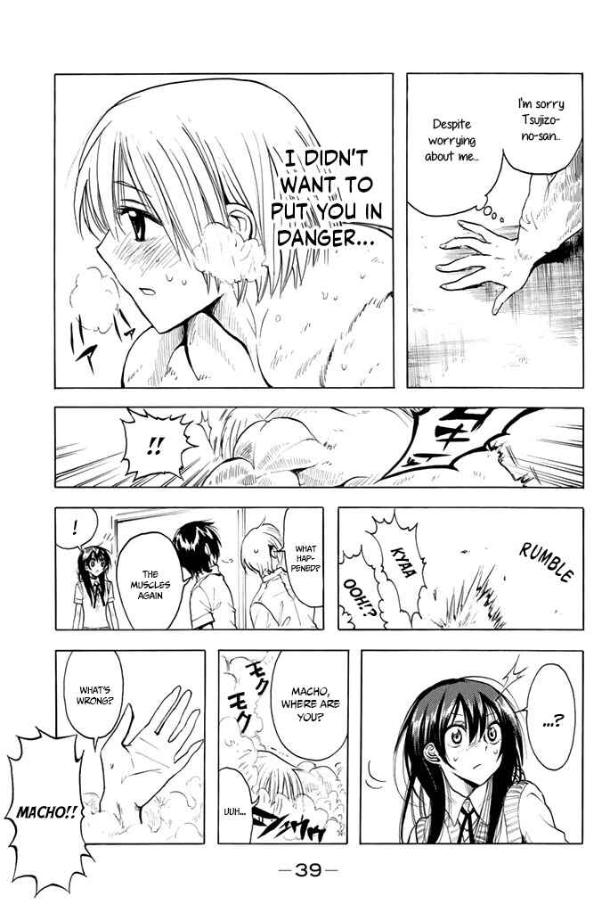 Page 16 Chapter 8 Mr. Macho My Classmate