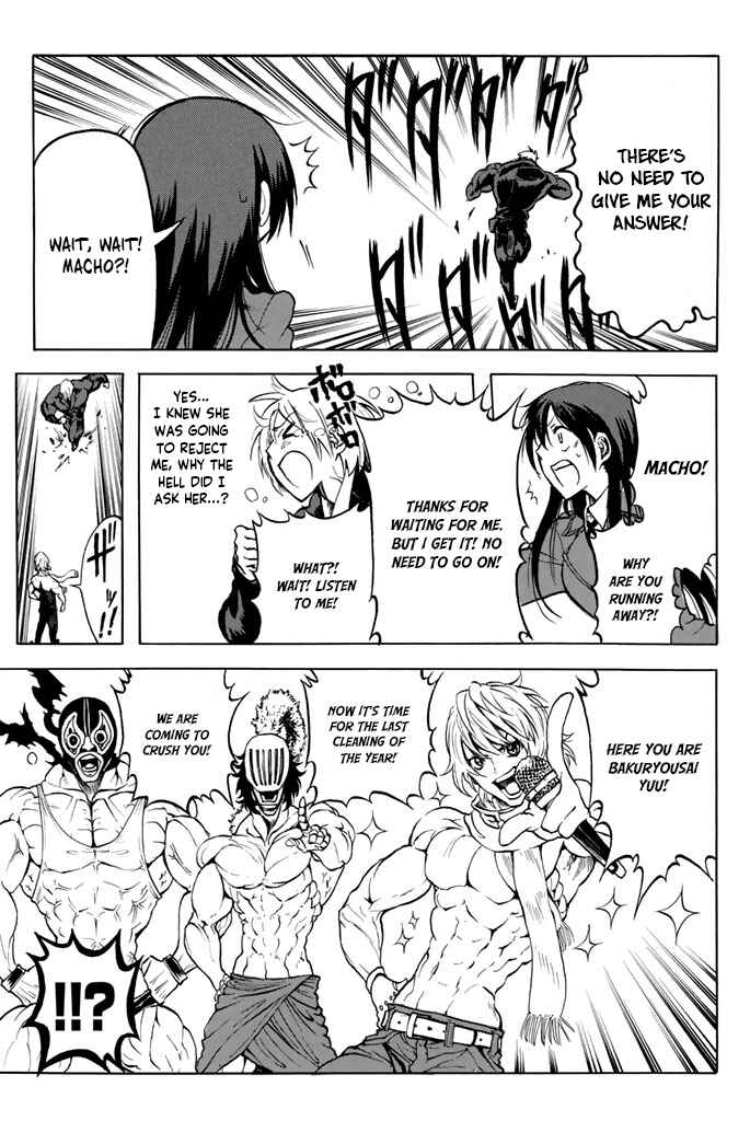 Page 14 Chapter 12 Mr. Macho My Classmate