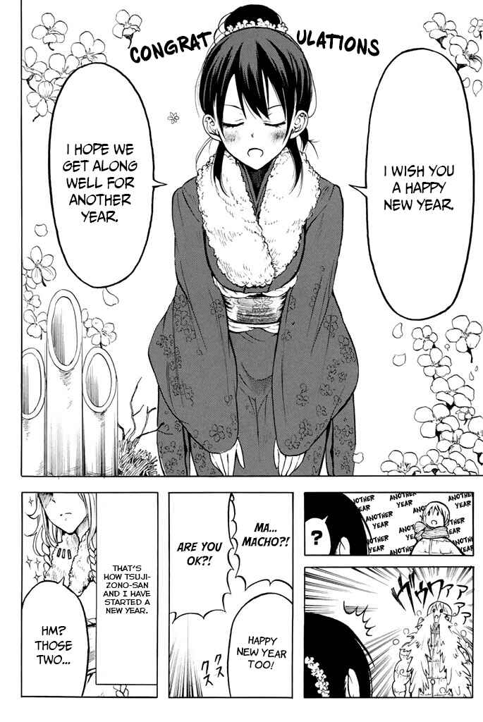 Page 31 Chapter 12 Mr. Macho My Classmate