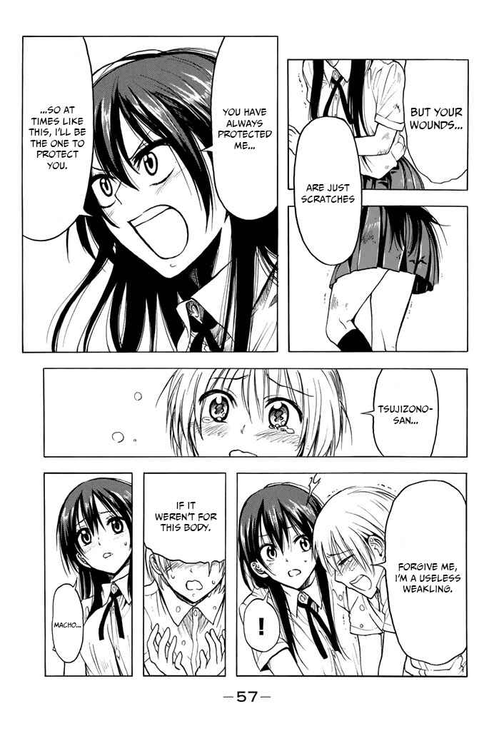 Page 16 Chapter 9 Mr. Macho My Classmate