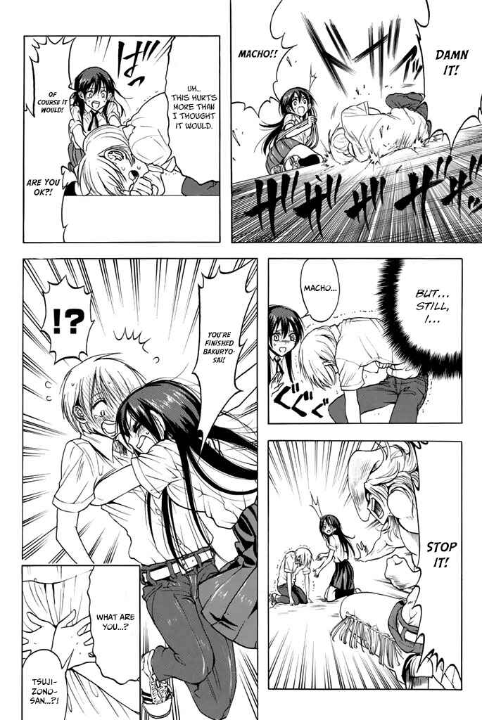 Page 19 Chapter 9 Mr. Macho My Classmate