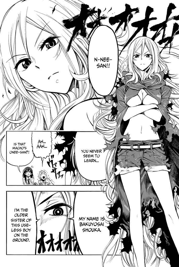 Page 29 Chapter 9 Mr. Macho My Classmate