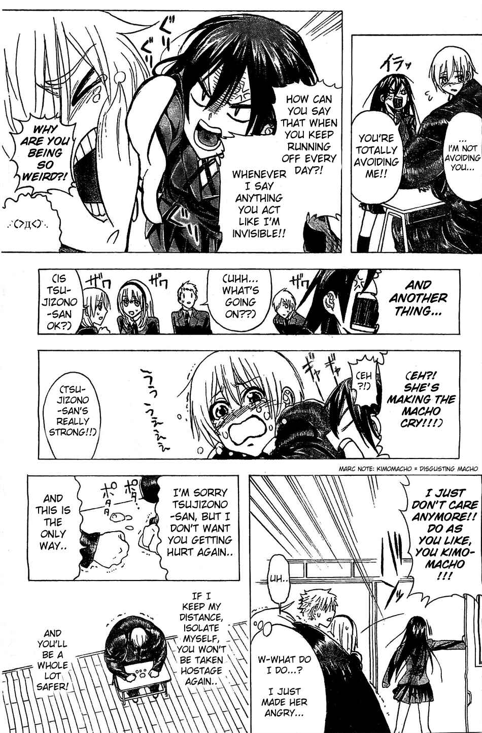 Page 12 Chapter 2 Mr. Macho My Classmate