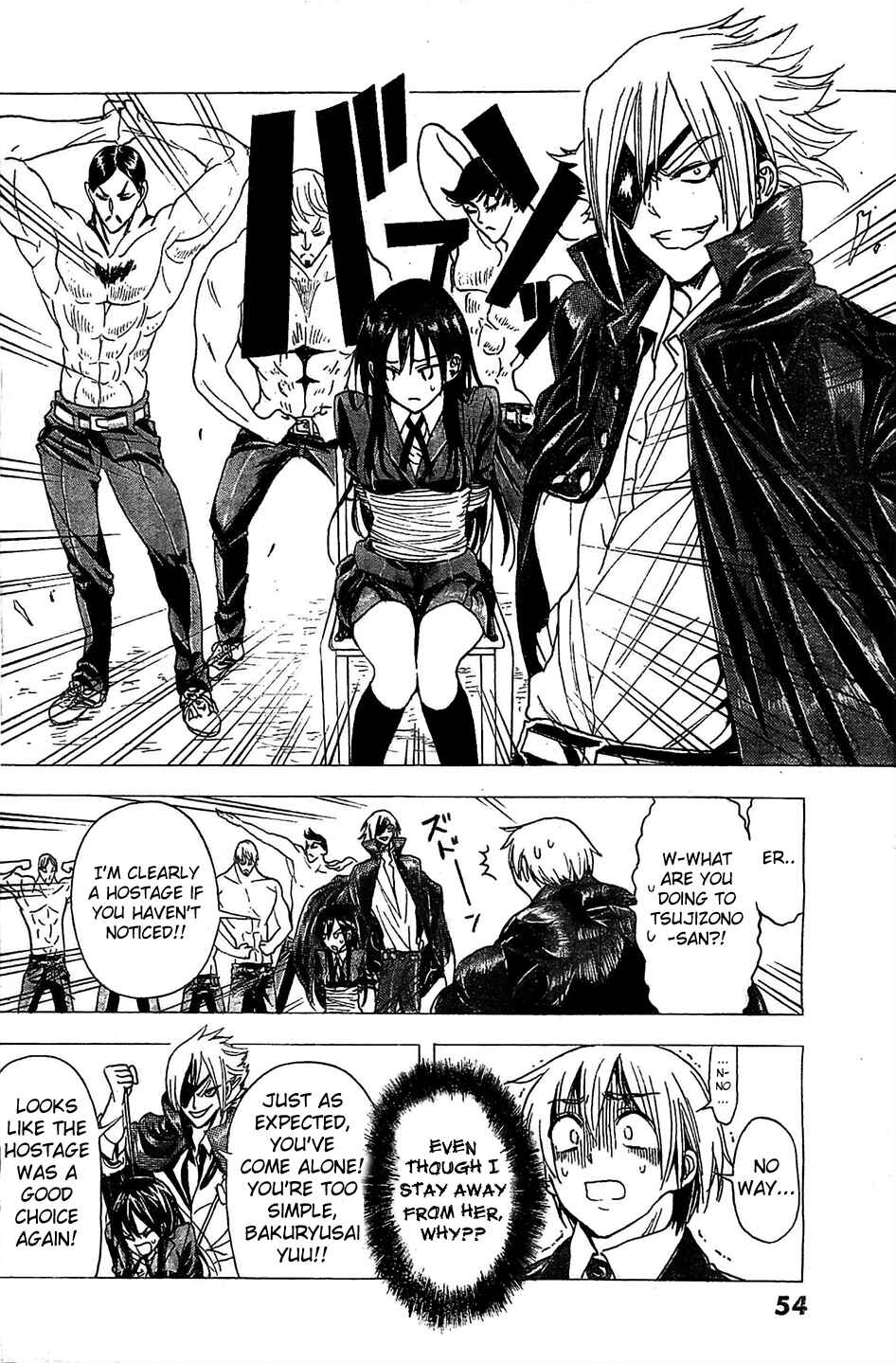 Page 13 Chapter 2 Mr. Macho My Classmate