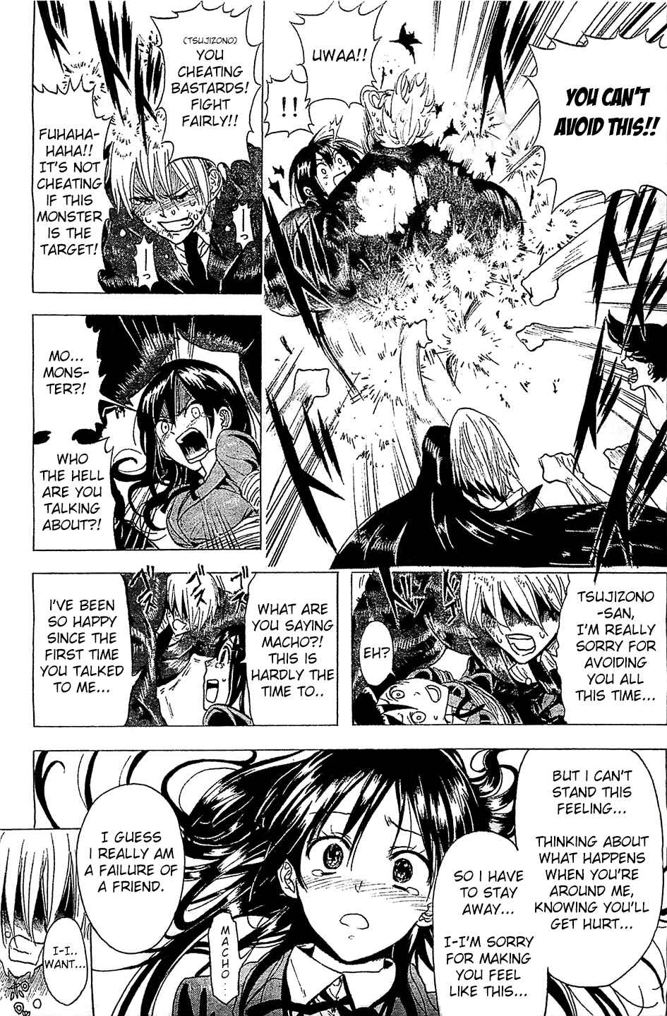 Page 18 Chapter 2 Mr. Macho My Classmate