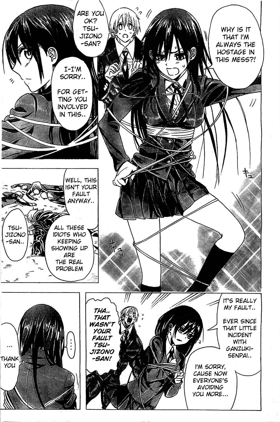 Page 9 Chapter 2 Mr. Macho My Classmate