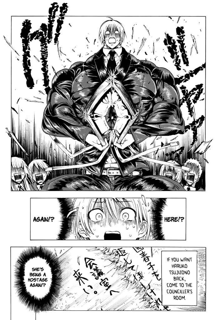Page 3 Chapter 4 Mr. Macho My Classmate