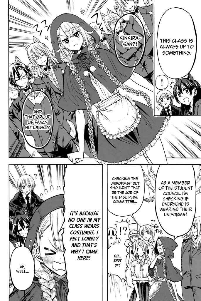 Page 5 Chapter 11 Mr. Macho My Classmate