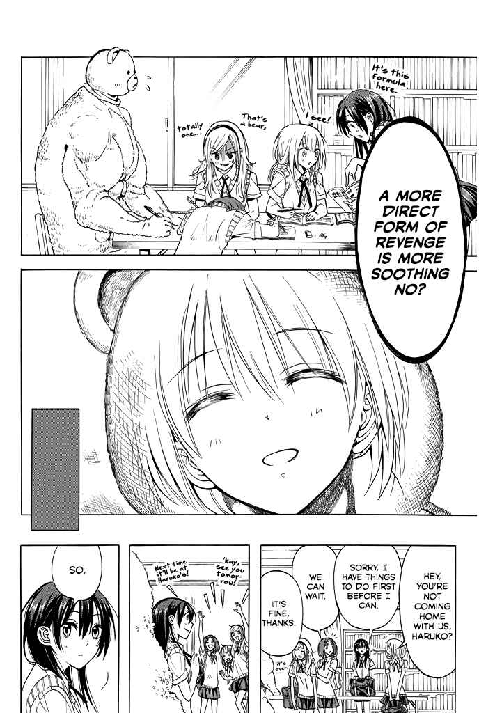 Page 12 Chapter 6 Mr. Macho My Classmate