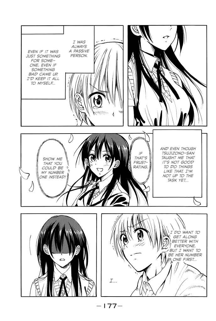 Page 19 Chapter 6 Mr. Macho My Classmate