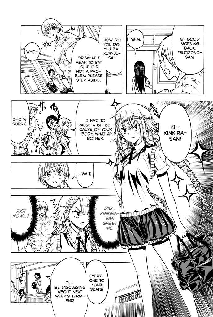 Page 3 Chapter 6 Mr. Macho My Classmate