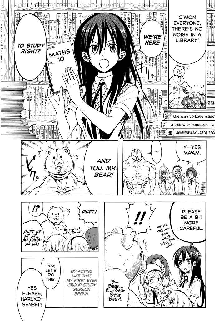 Page 9 Chapter 6 Mr. Macho My Classmate