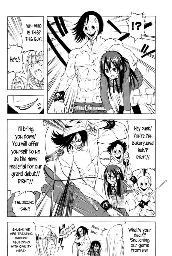 Page 16 Chapter 5 Mr. Macho My Classmate