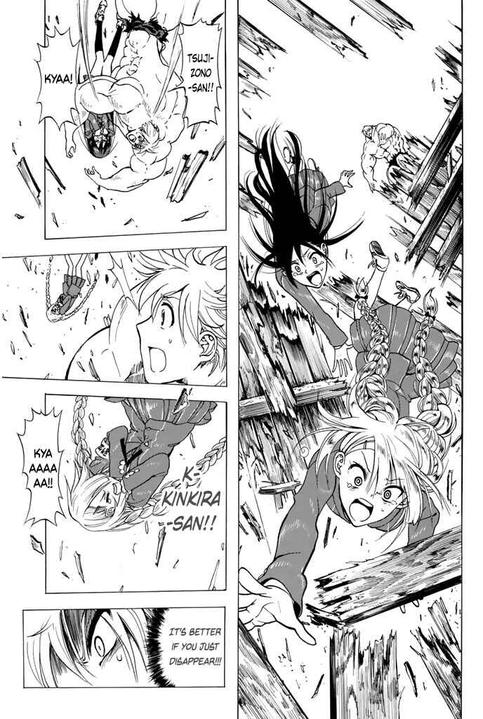 Page 23 Chapter 5 Mr. Macho My Classmate