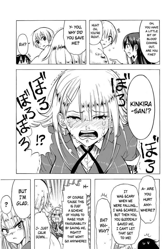 Page 28 Chapter 5 Mr. Macho My Classmate