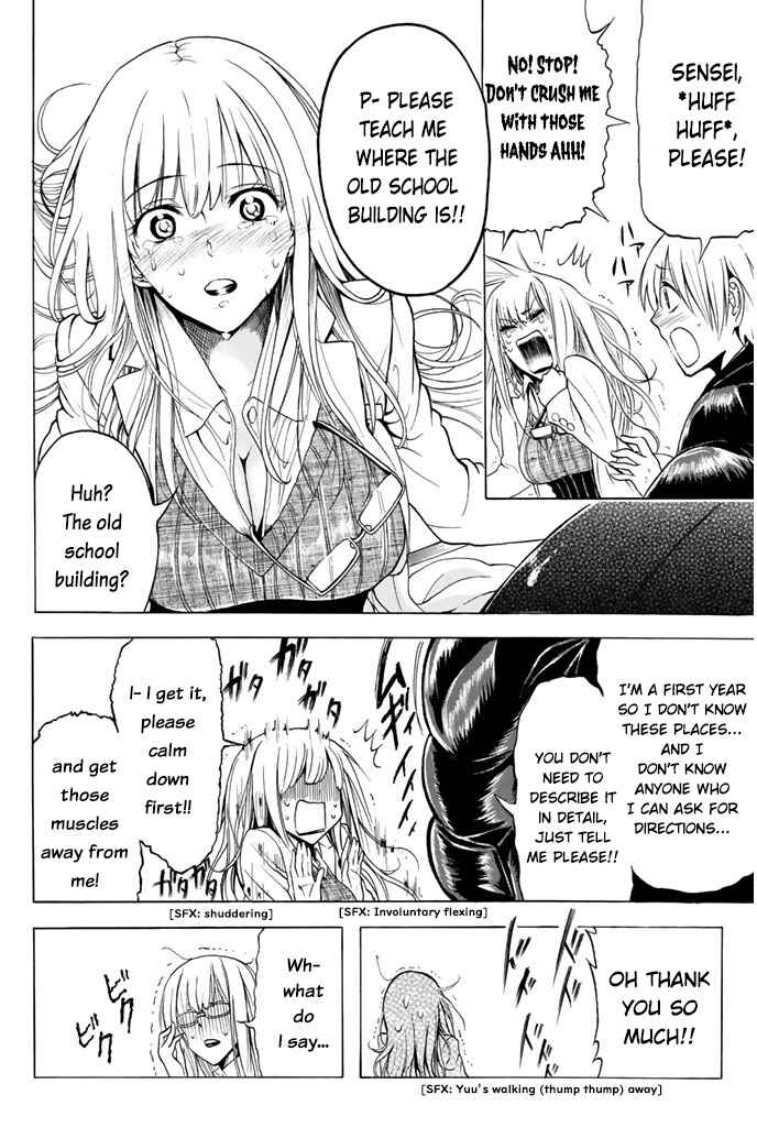 Page 8 Chapter 5 Mr. Macho My Classmate