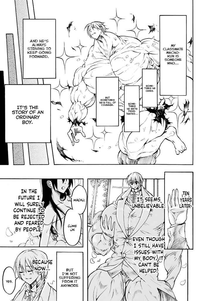 Page 23 Chapter 13 Mr. Macho My Classmate