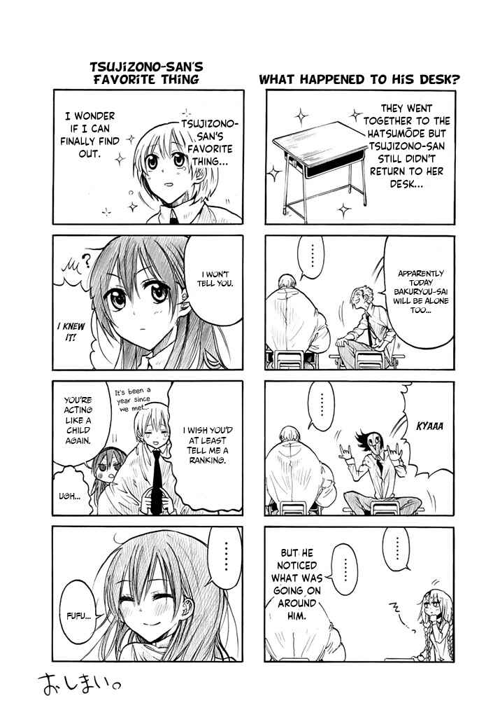 Page 27 Chapter 13 Mr. Macho My Classmate