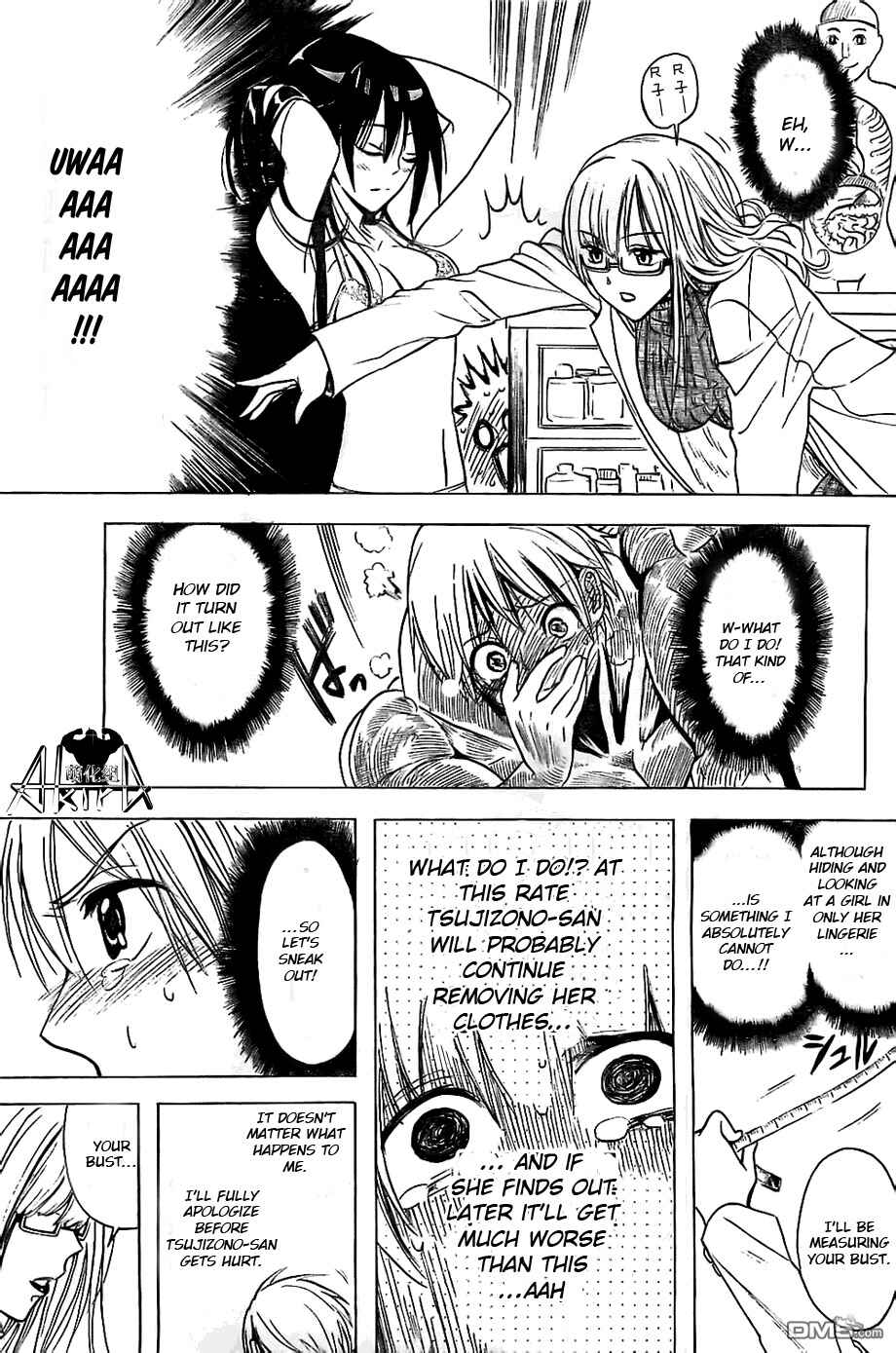 Page 13 Chapter 3 Mr. Macho My Classmate