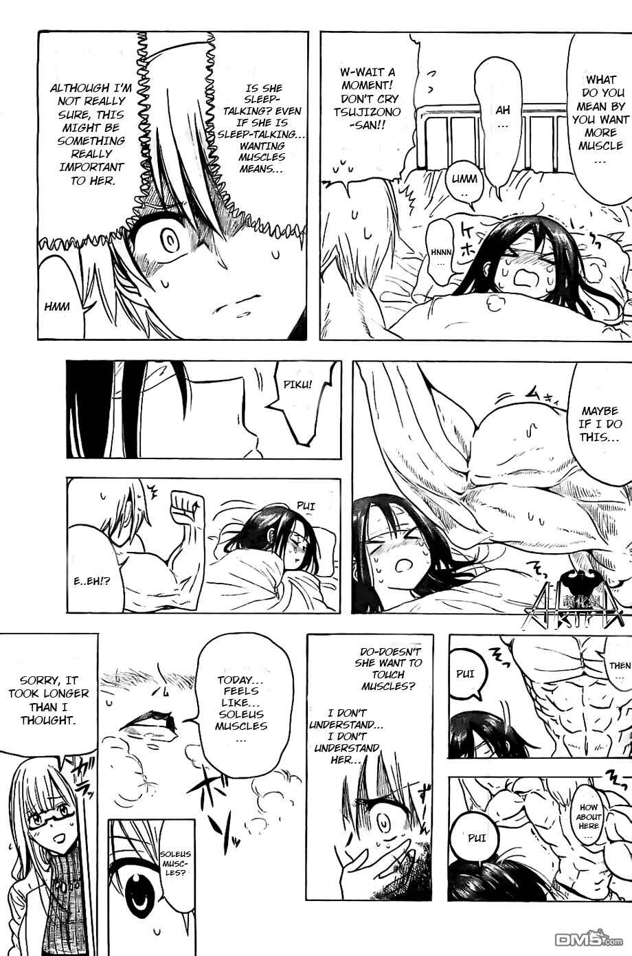 Page 21 Chapter 3 Mr. Macho My Classmate