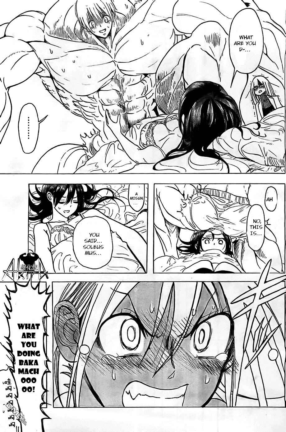 Page 24 Chapter 3 Mr. Macho My Classmate