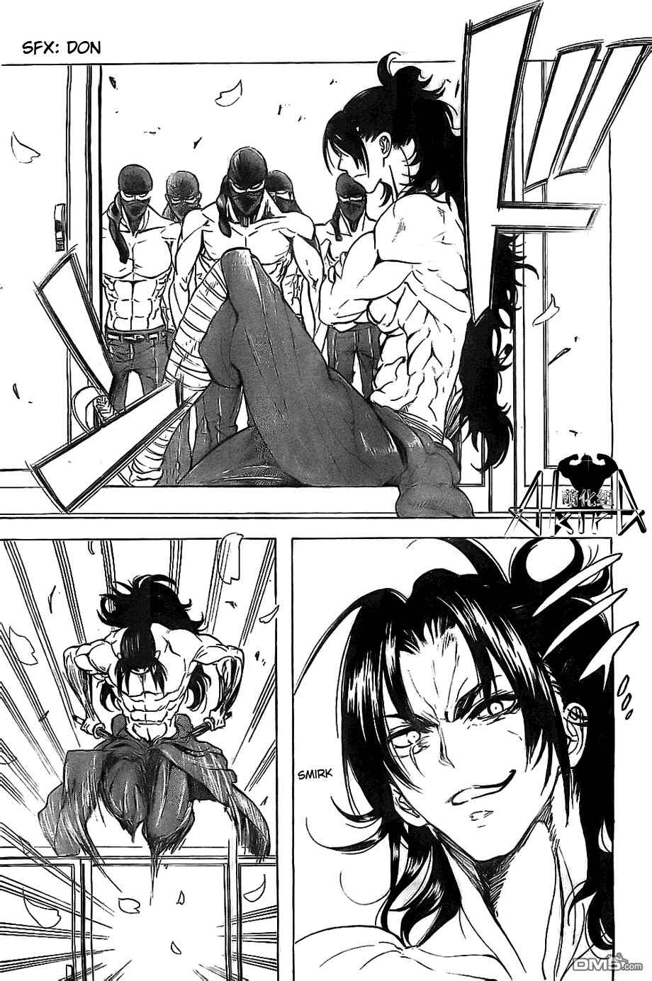 Page 29 Chapter 3 Mr. Macho My Classmate