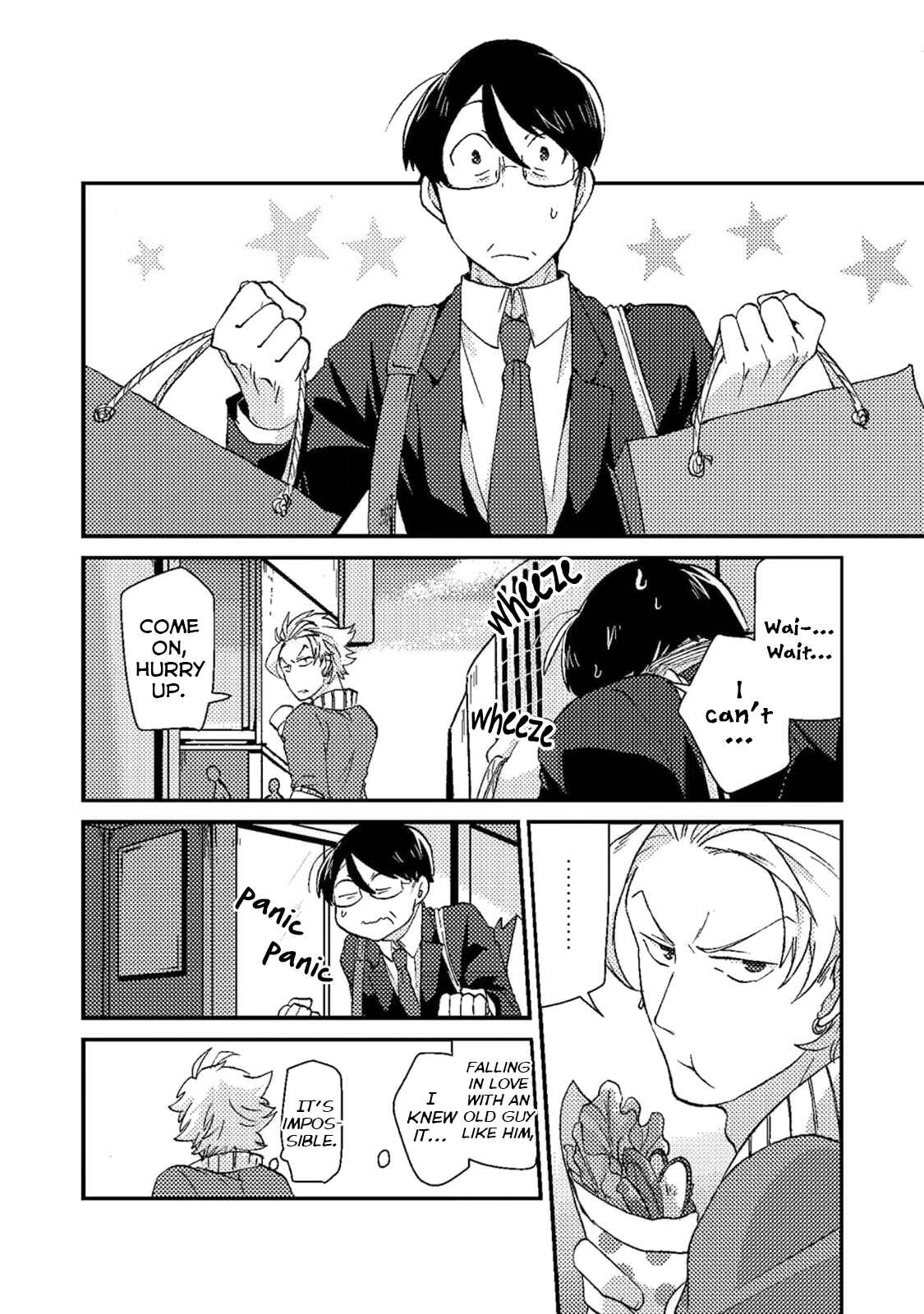Page 12 Chapter 2 Saenai Oji-san to Ore-sama Yankee-kun